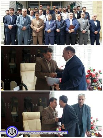 مراسم تقدیر از جانبازان