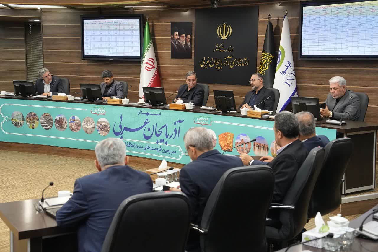 به ریاست استاندار آذربایجانغربی برگزار شد؛ برگزاری جلسه نهضت مدرسهسازی و توسعه فضاهای آموزشی آذربایجانغربی