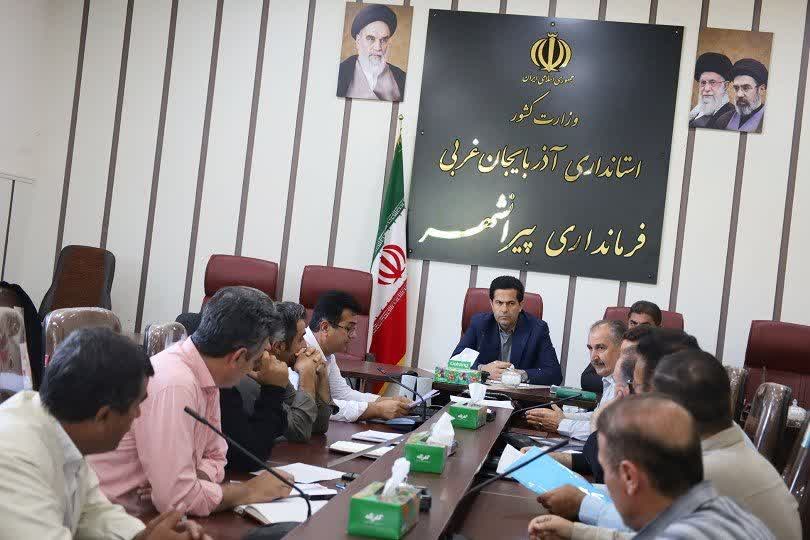 🔴 جلسه کارگروه آرد و نان شهرستان پیرانشهر / تأکید بر تشدید بازرسی نانوایی ها