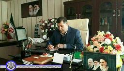 پیام فرماندار به مناسبت 15 مهرماه