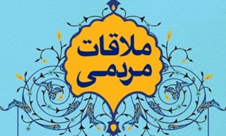 🔴 تغییر زمان دیدار و ملاقاتهای مردمی فرماندار شهرستان پیرانشهر