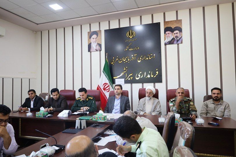 🛑 برگزاری جلسه هماهنگی و برنامهریزی گرامیداشت هفته دفاع مقدس در شهرستان پیرانشهر
