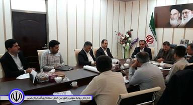 جلسه فرماندار پیرانشهر با مدیر عامل شرکت گاز استان