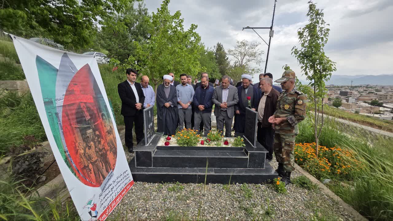 🌹 عطرافشانی و نثار گل بر مزار پاک شهدا به مناسبت سالروز آزادسازی خرمشهر  به مناسبت گرامیداشت سوم خرداد، سالروز مقاومت حماسی و آزادسازی غرورآفرین خرمشهر،