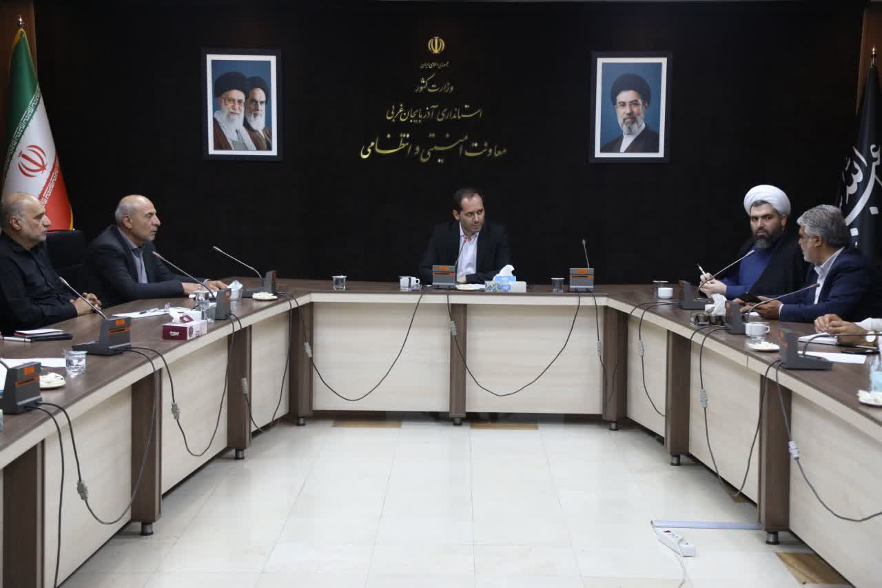 برگزاری جلسه هماهنگی مجموعههای اجرایی و پشتیبانی ستاد مرکزی اربعین آذربایجانغربی