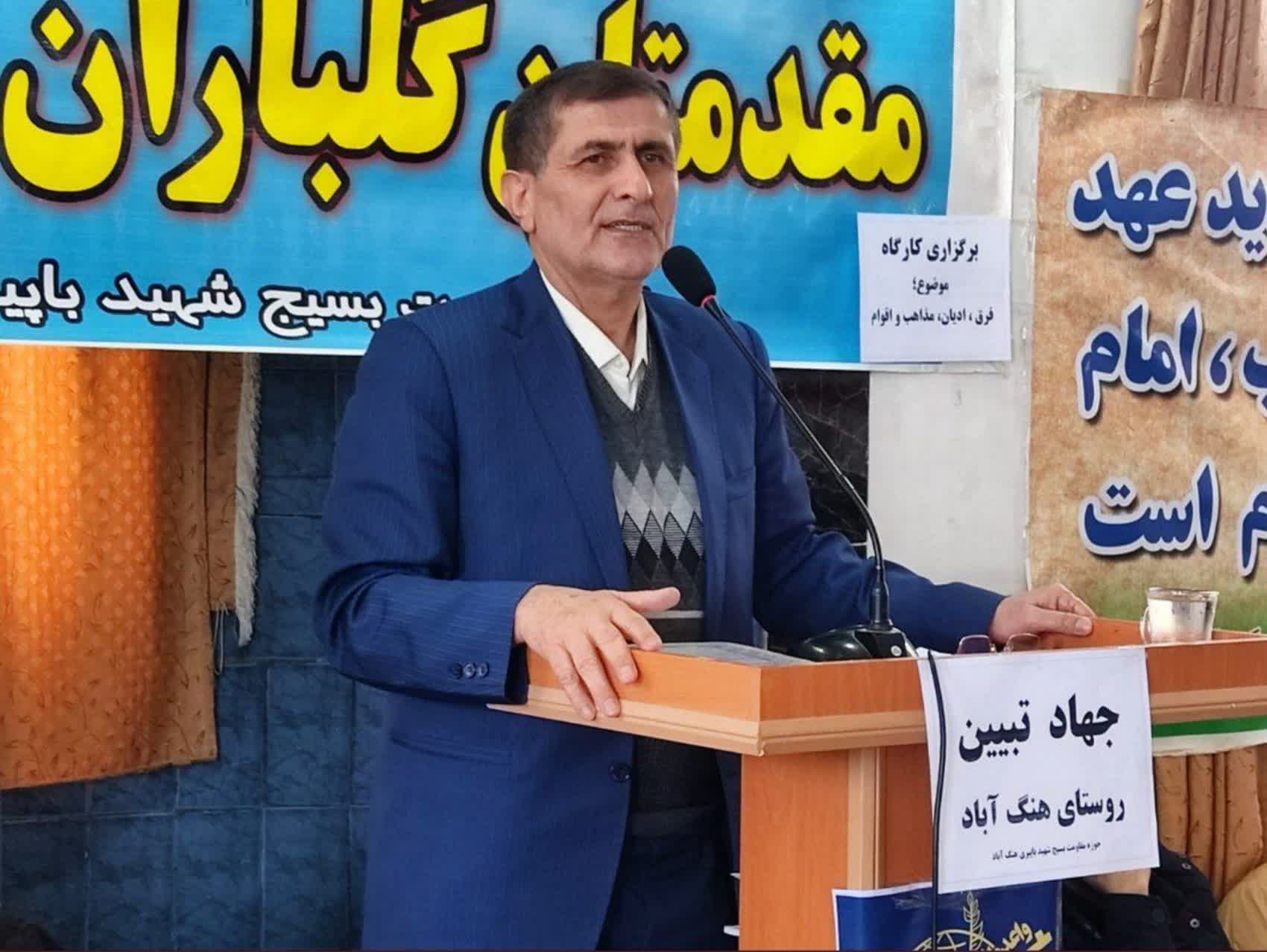 ‹ایام دهه مبارک فجر در پیرانشهر› ؛ برگزاری مراسم جشن مردمی پیروزی شکوهمند انقلاب اسلامی در روستای هنگ آباد پیرانشهر؛