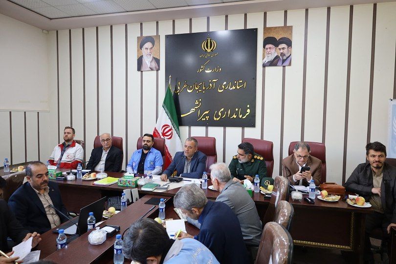 🛑 جلسه مدیریت بحران و پدافند غیرعامل شهرستان پیرانشهر با حضور مدیران کل استانی  [ تأکید بر ارتقای آمادگی دستگاه‌ها برای مواجهه با مخاطرات احتمالی پدیده ال‌نینو]