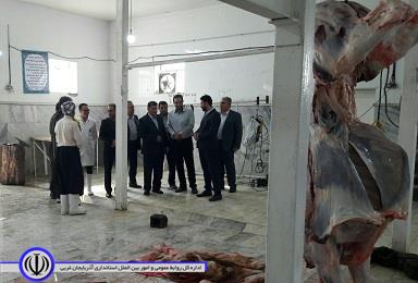 تاکید فرماندار برآمادگی کامل کشتارگاه های دام شهرستان