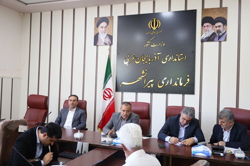 🛑 برگزاری جلسه شورای آموزش و پرورش شهرستان پیرانشهر با حضور مدیرکل نوسازی مدارس آذربایجان‌غربی