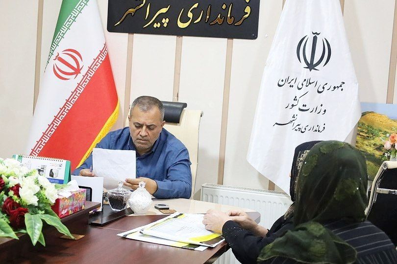🔴 ملاقات مردمی فرماندار پیرانشهر؛ رسیدگی بی‌واسطه به مطالبات شهروندان