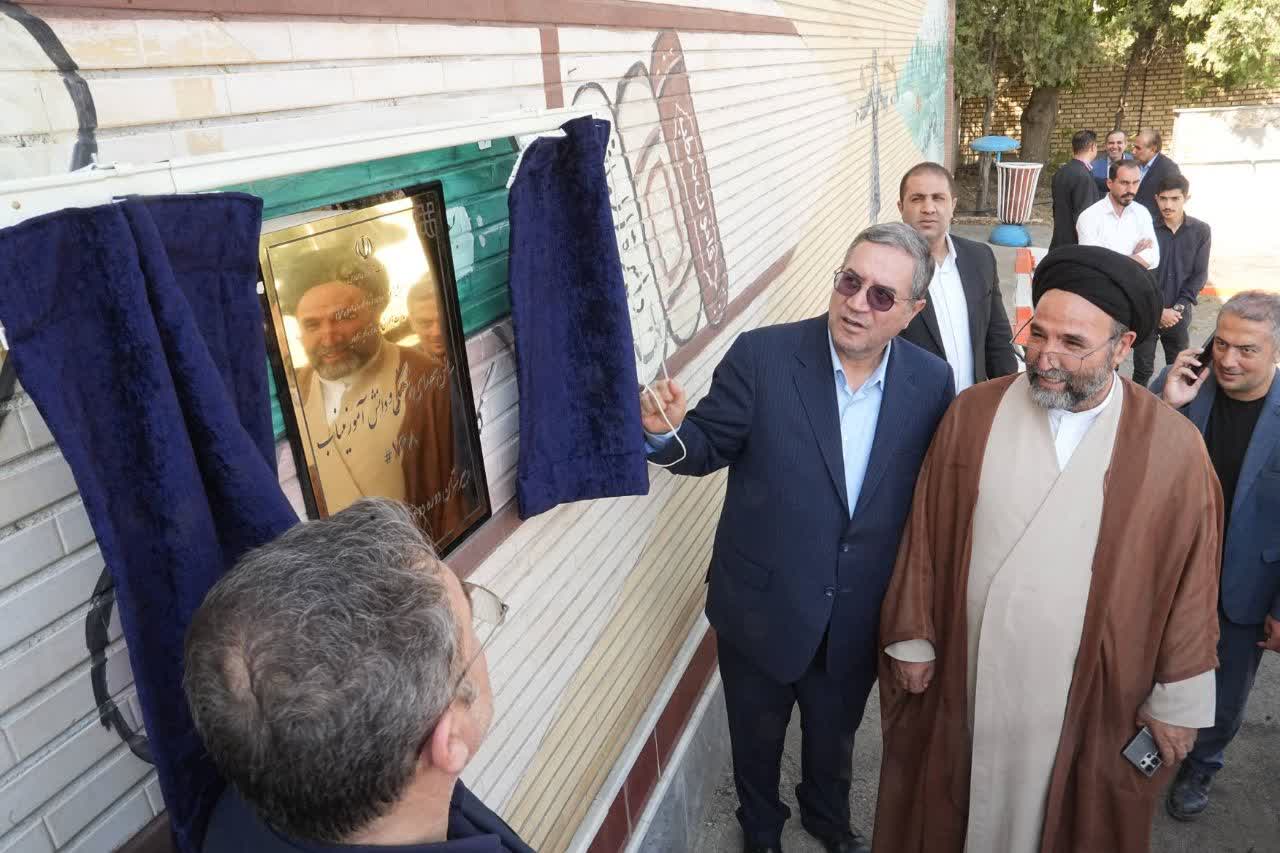 زنگ مهر در آذربایجانغربی با گرامیداشت شهدای دانشآموز به صدا درآمد