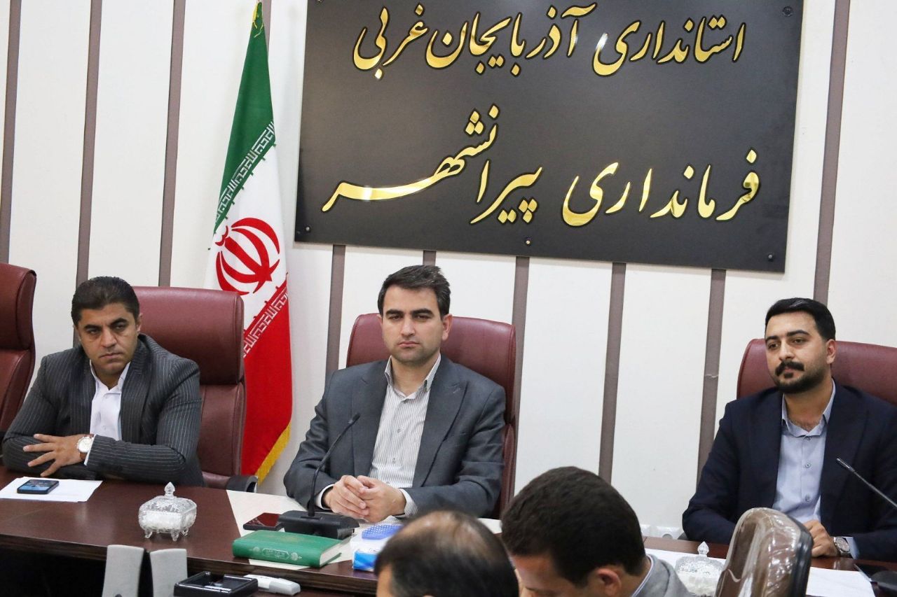 🛑 برگزاری جلسه شورای هماهنگی مبارزه با مواد مخدر شهرستان پیرانشهر با تأکید بر همافزایی دستگاههای اجرایی و نقشآفرینی رسانه ها