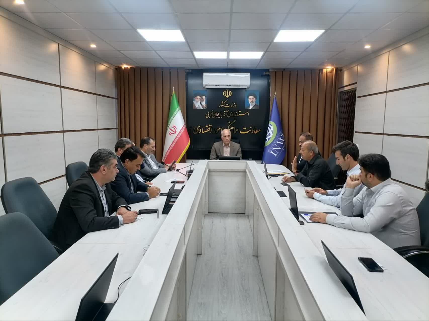 عزم جدی برای تکمیل مرکز خدمات سرمایهگذاری آذربایجانغربی 🔹جلسه بررسی وضعیت ساختمان عمارت خورشید (مرکز خدمات سرمایهگذاری آذربایجانغربی)