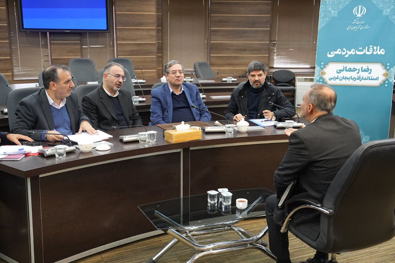 برگزاری ملاقات مردمی استاندار آذربایجانغربی