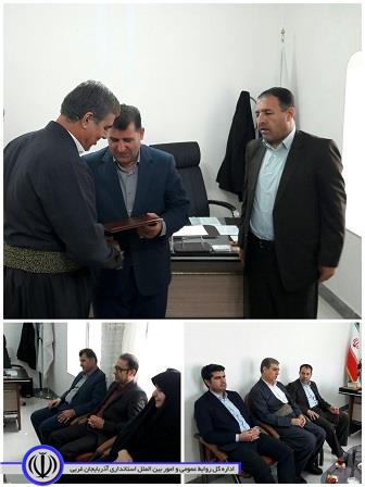 تقدیر فرماندار پیرانشهر از سرهنگ بازنشسته سپاه به مناسبت روز پاسدار