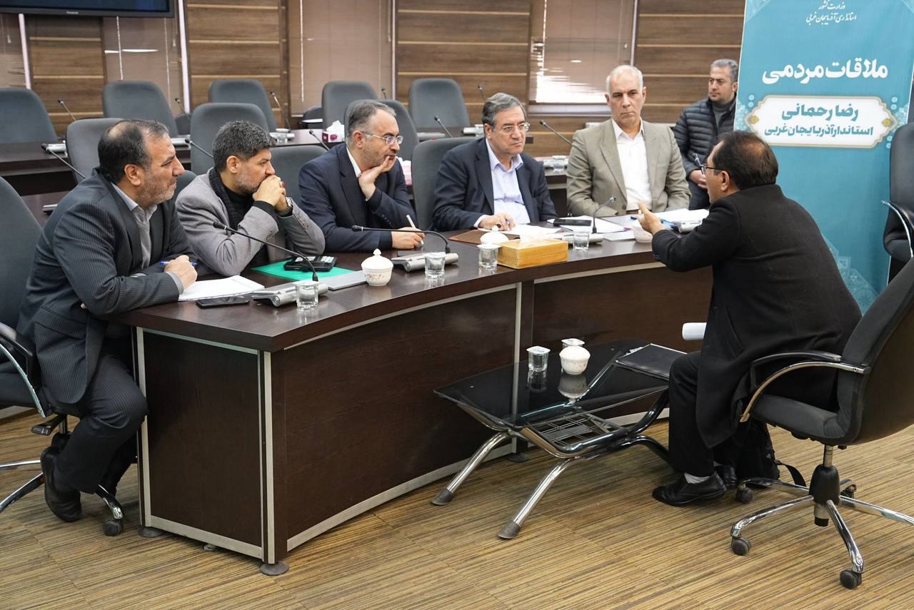 برگزاری ملاقات مردمی استاندار آذربایجان‌غربی