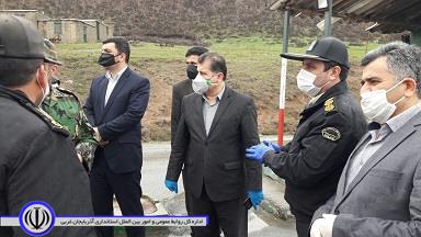 در راستای طرح فاصله گذاری  در پیرانشهر