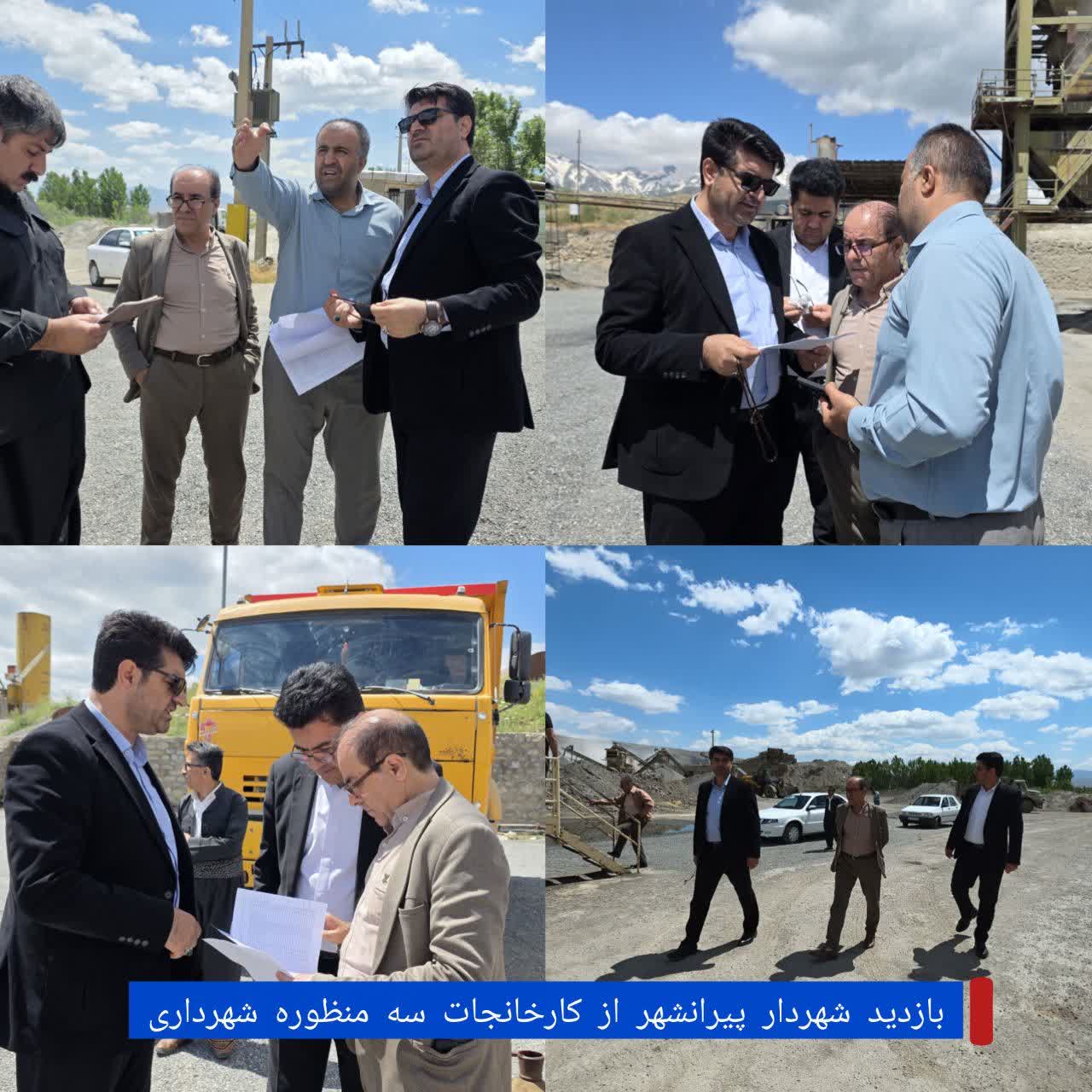 آغاز نهضت آسفالت 1405 شهرداری پیرانشهر از خیابان دانشگاه
