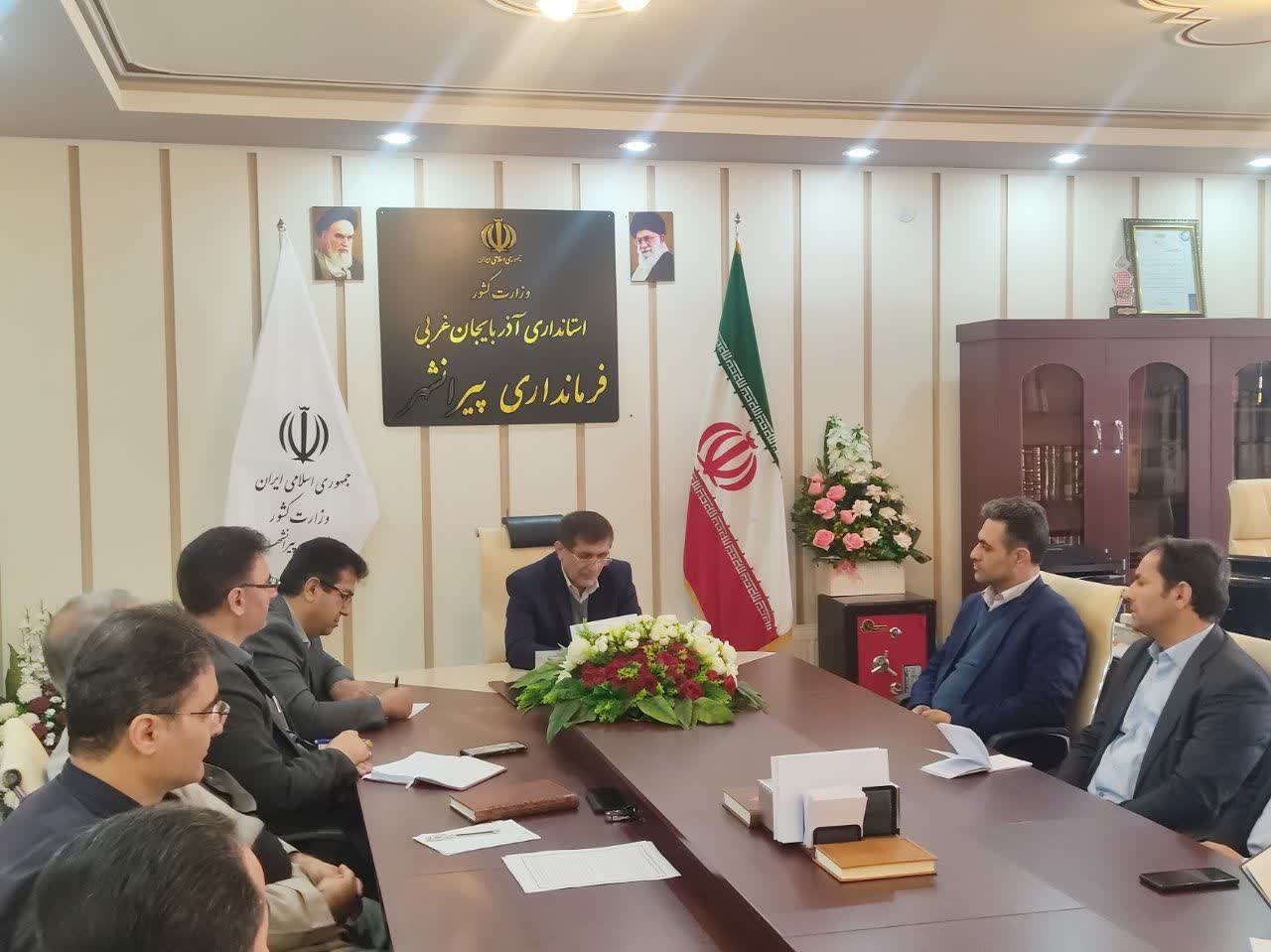 احداث تیــر پارک با مشارکت دانشگاه آزاد اسلامی در پیرانشهر راهاندازی می شود.