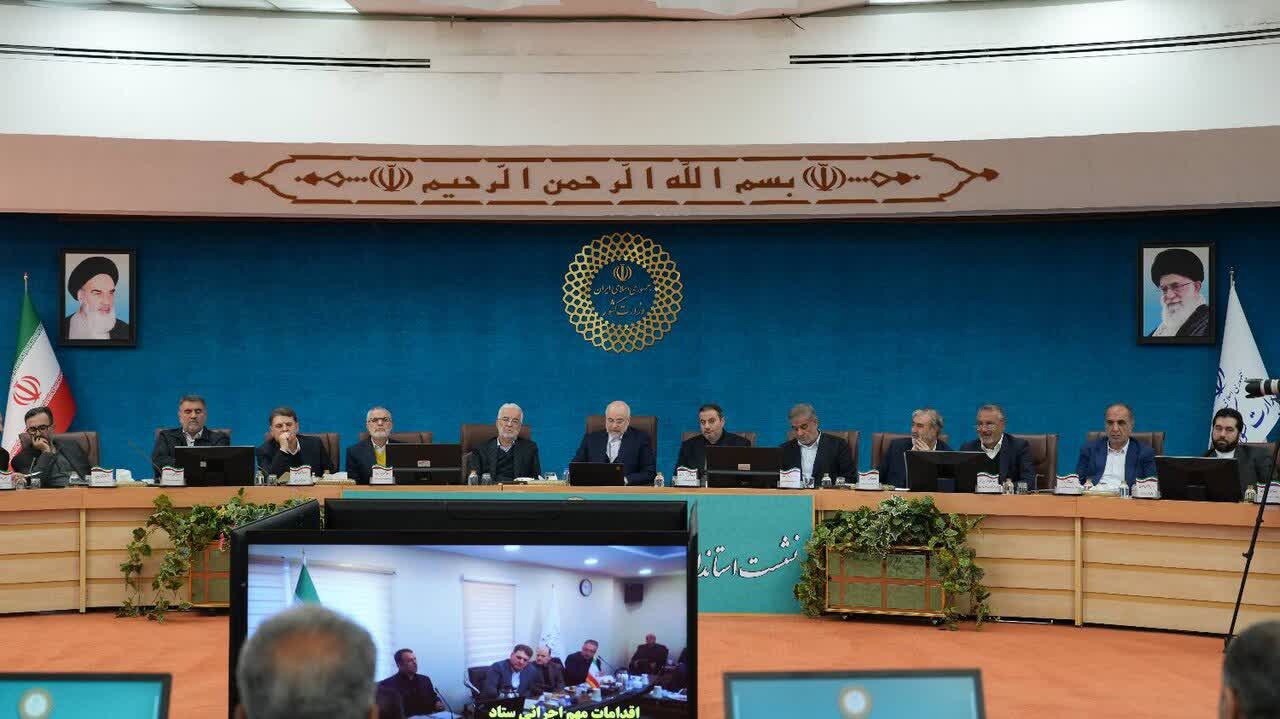 با حضور رئیس مجلس شورای اسلامی انجام شد؛ برگزاری نشست سراسری استانداران کشور