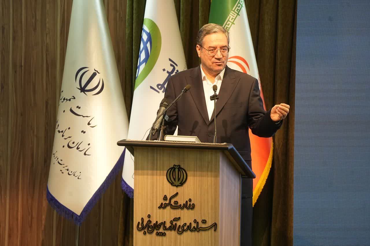 آذربایجانغربی به شبکه ملی فواد 128 پیوست؛ گامی بلند در مسیر شفافیت، پاسخگویی و ارتقای سلامت اداری
