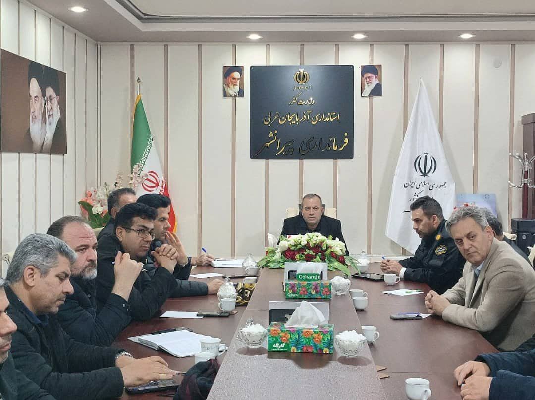 🔴 دومین جلسه ستاد مدیریت بحران شهرستان پیرانشهر در دفتر فرمانداری برگزار شد.