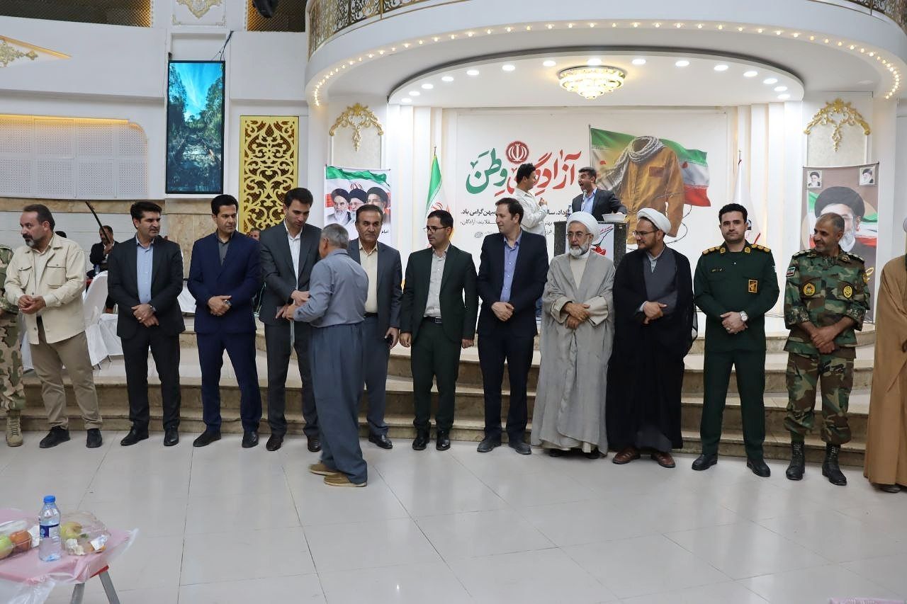 🛑 برگزاری مراسم گرامیداشت سالروز بازگشت آزادگان به میهن اسلامی و تجلیل از آزادگان سرافراز شهرستان پیرانشهر