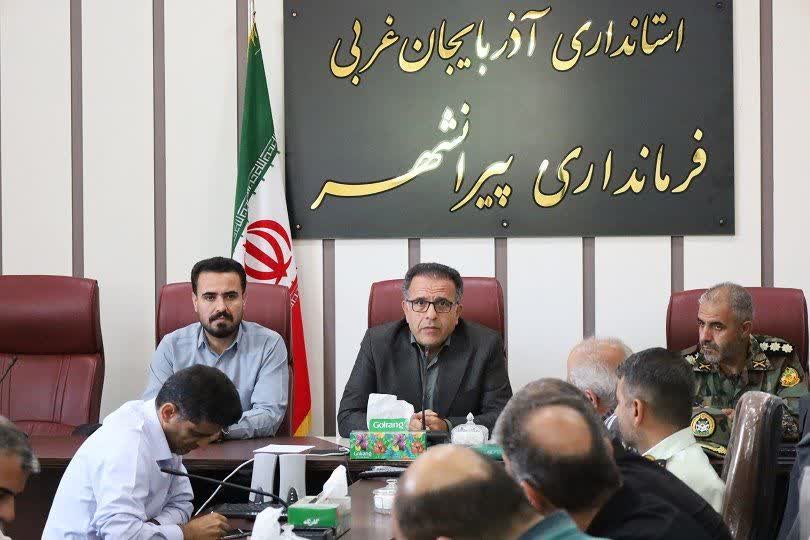 🛑 برگزاری جلسه شورای مدیریت بحران شهرستان پیرانشهر