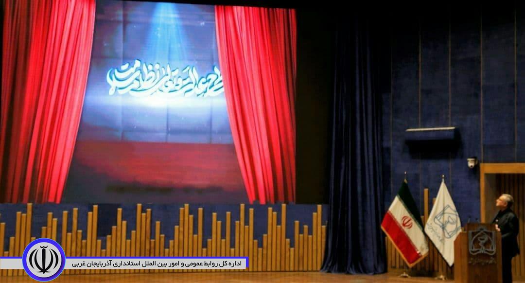 🔹 طرح عدالت و تعالی نظام سلامت رونمایی شد .