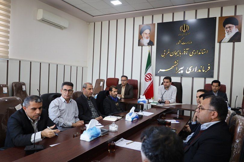 🔴 برگزاری جلسه شورای هماهنگی مبارزه با مواد مخدر شهرستان پیرانشهر با تأکید بر حمایت از دانش‌آموزان مناطق محروم