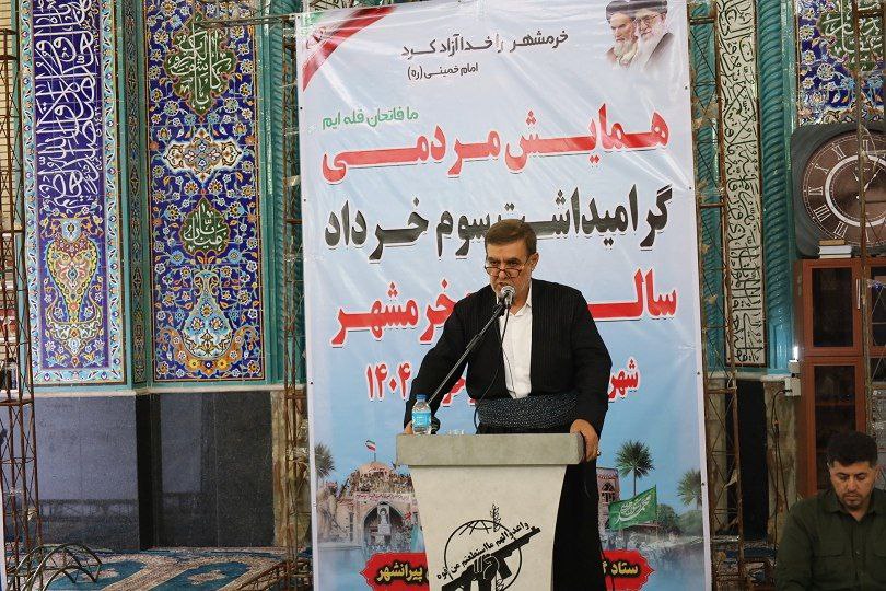 🔴 همایش مردمی گرامیداشت سالروز آزادسازی خرمشهر در شهرستان پیرانشهر؛
