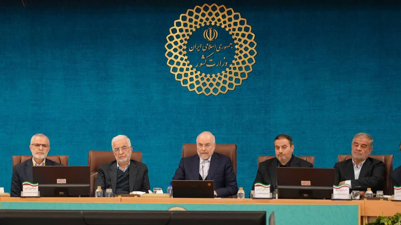 با حضور رئیس مجلس شورای اسلامی انجام شد؛ برگزاری نشست سراسری استانداران کشور