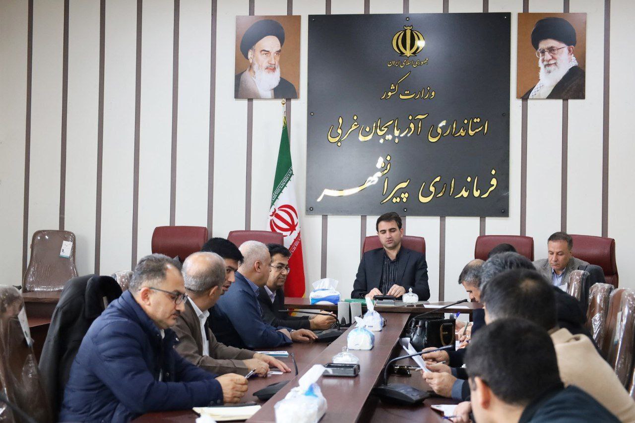 🔴 برگزاری جلسه کارگروه تنظیم بازار شهرستان پیرانشهر
