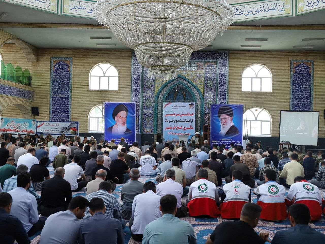 🔴 همایش مردمی گرامیداشت سالروز آزادسازی خرمشهر در شهرستان پیرانشهر؛