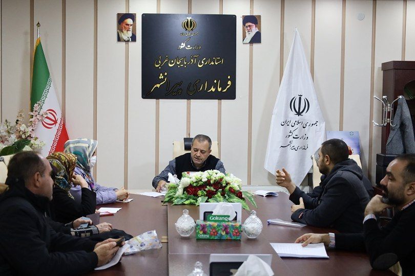 🔴  برگزاری ملاقات مردمی فرماندار پیرانشهر با شهروندان