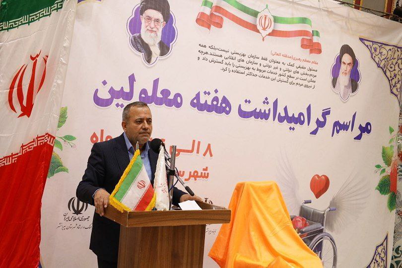 🔹معلولیت محرومیت و محدودیت نیست؛ توانایی هر فرد باید مبنای تصمیمگیری قرار گیرد.