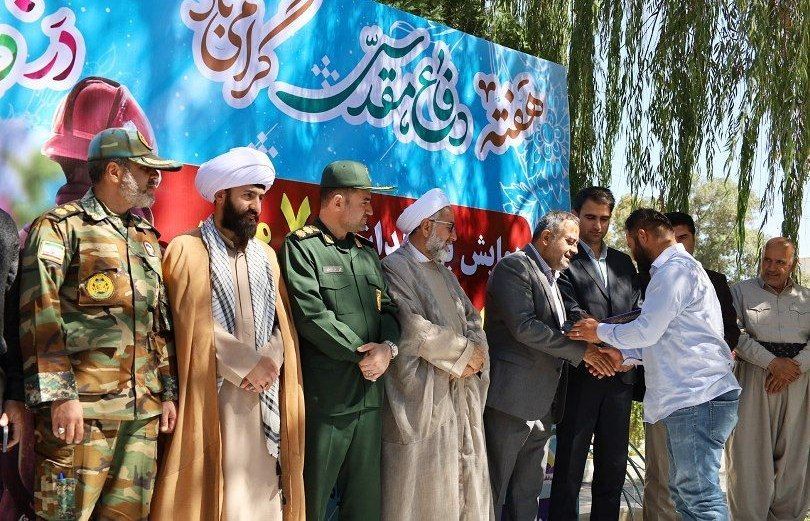 🔴همایش بزرگداشت 7 مهر، روز ملی ایمنی و آتشنشانی در پیرانشهر برگزار شد.