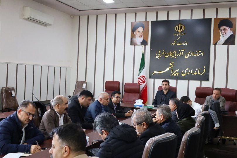 🔴 برگزاری جلسه کارگروه تنظیم بازار شهرستان پیرانشهر