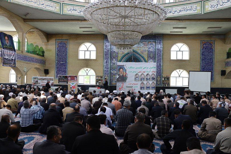 ◼️همایش مردمی گرامیداشت اولین سالگرد شهادت آیتالله شهید ابراهیم رئیسی و شهدای خدمت در پیرانشهر