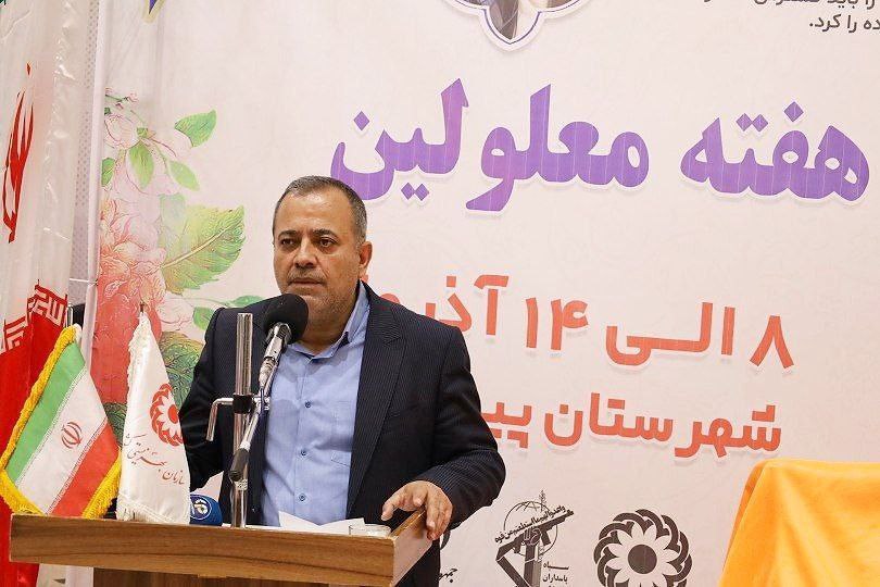 🔹معلولیت محرومیت و محدودیت نیست؛ توانایی هر فرد باید مبنای تصمیمگیری قرار گیرد.