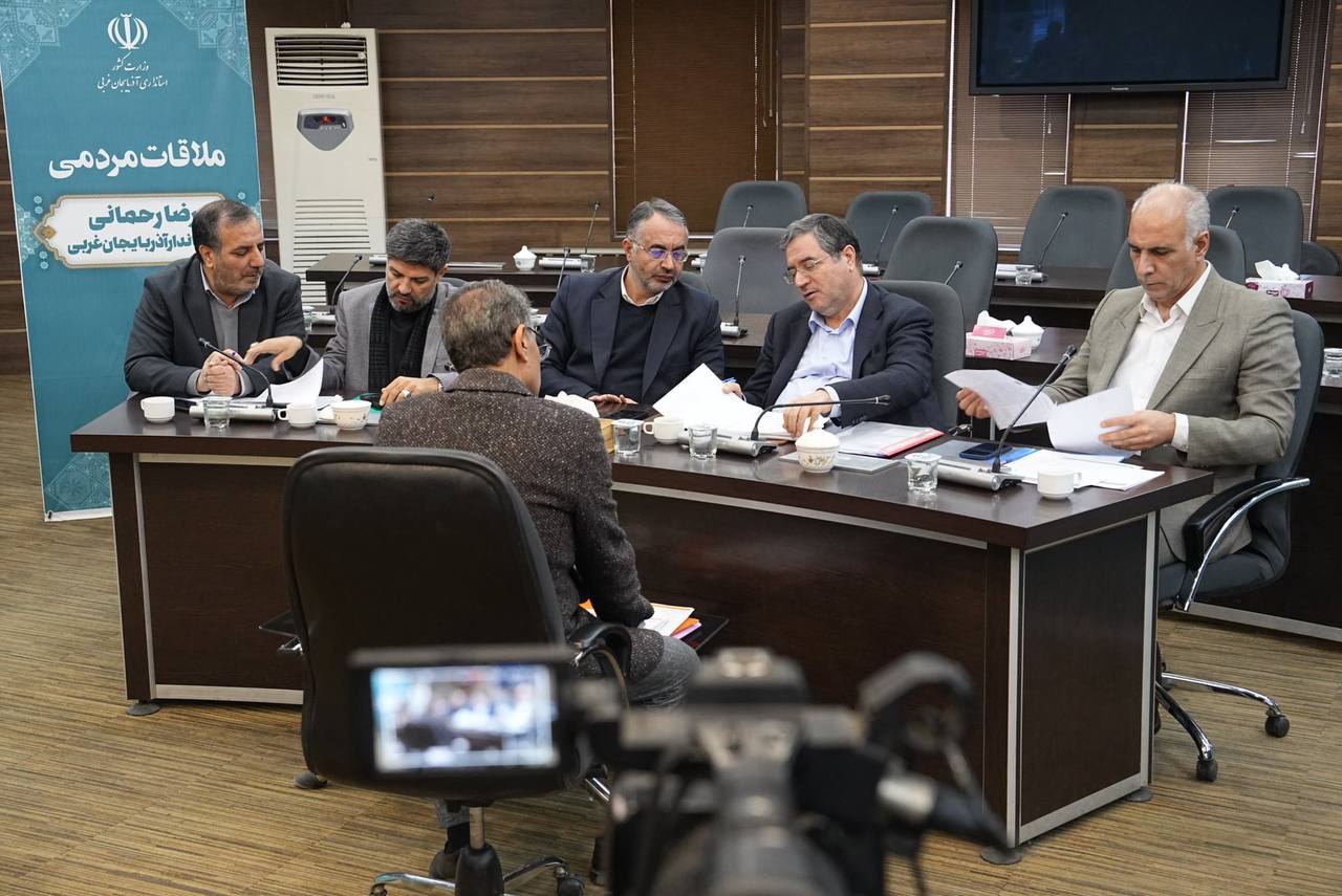 برگزاری ملاقات مردمی استاندار آذربایجان‌غربی