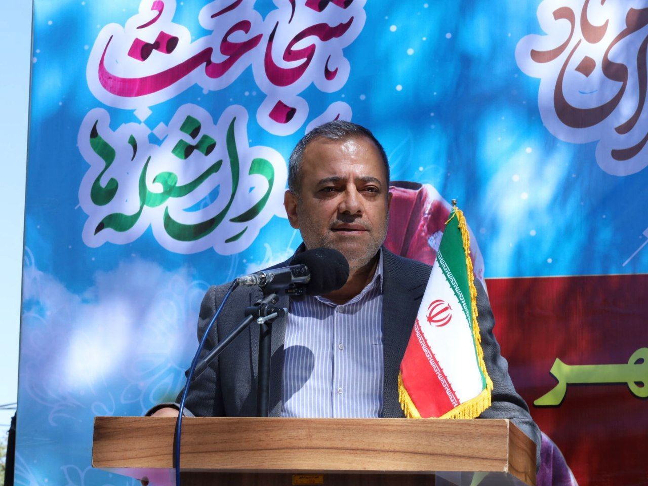 🔴همایش بزرگداشت 7 مهر، روز ملی ایمنی و آتشنشانی در پیرانشهر برگزار شد.